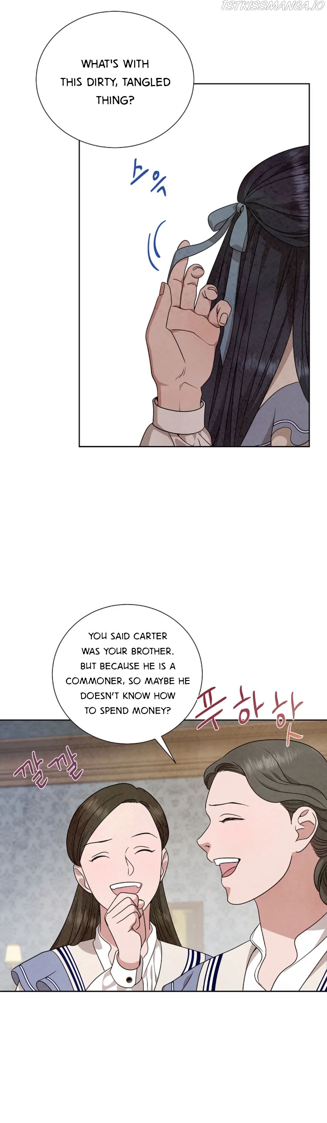 Glass Wall Chapter 93 - page 21