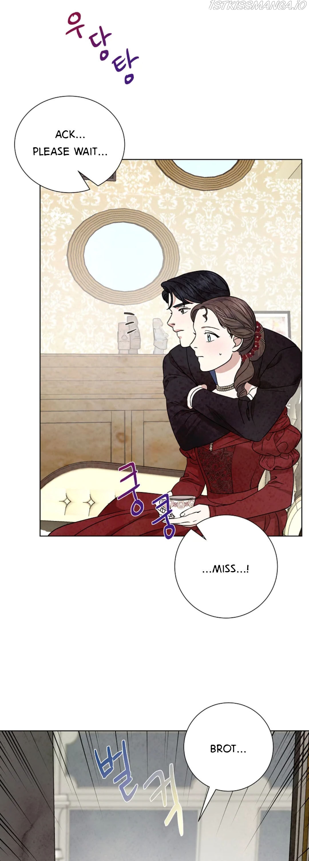 Glass Wall Chapter 93 - page 34