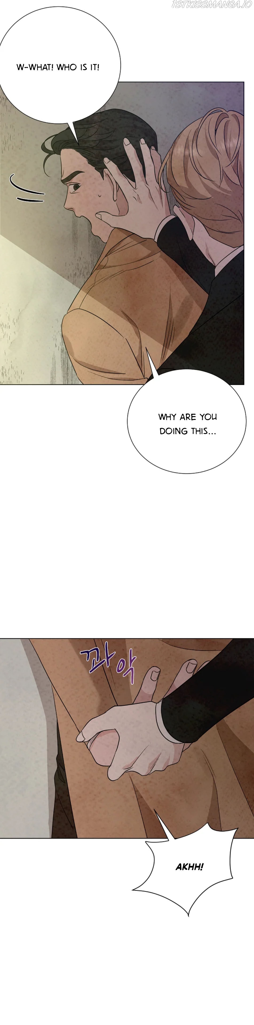 Glass Wall Chapter 94 - page 24