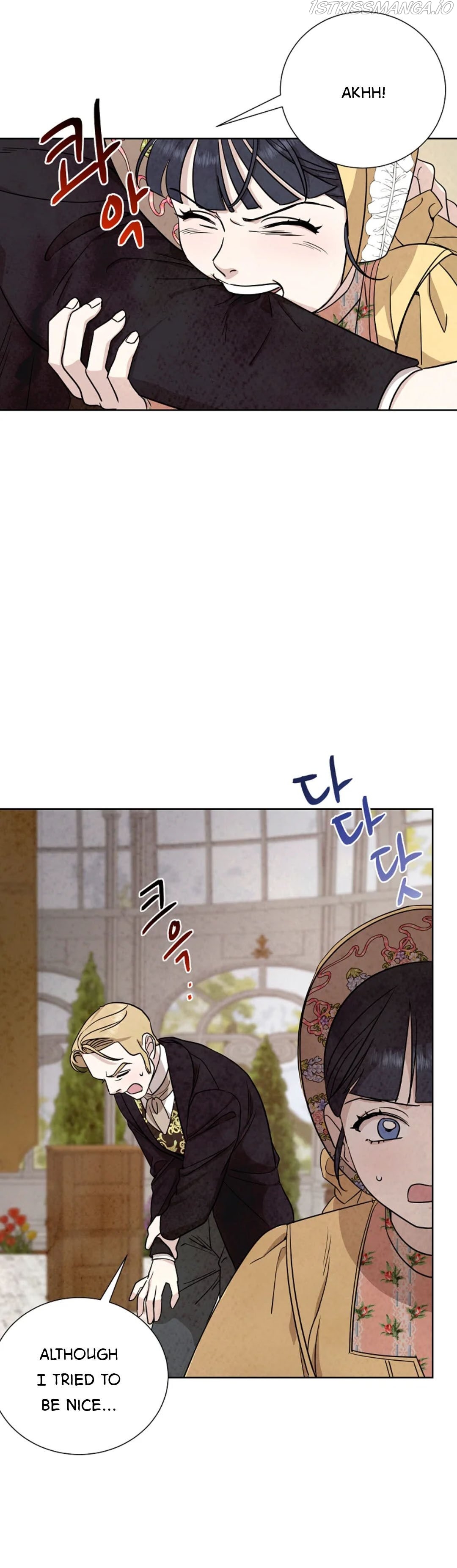 Glass Wall Chapter 95 - page 19