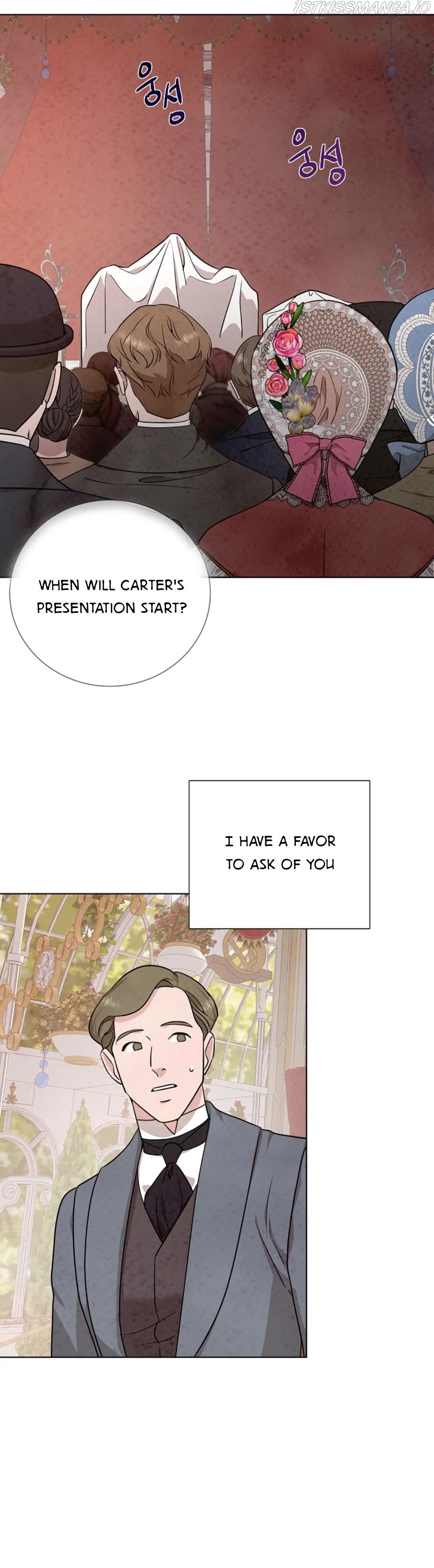 Glass Wall Chapter 95 - page 37