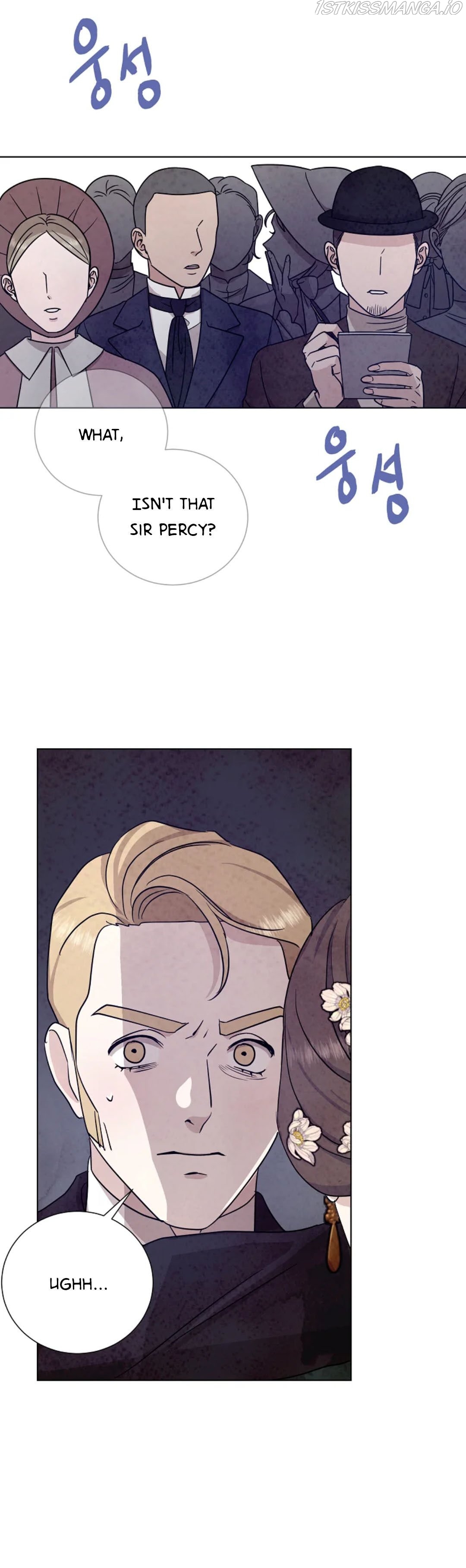 Glass Wall Chapter 95 - page 42