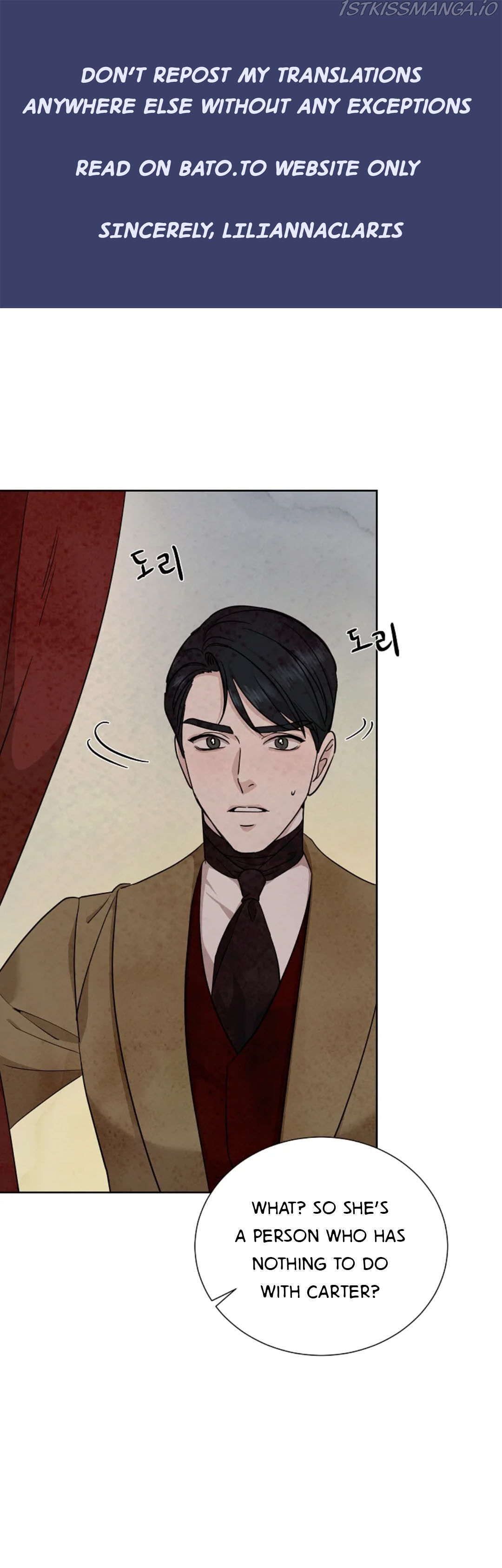 Glass Wall Chapter 96 - page 2