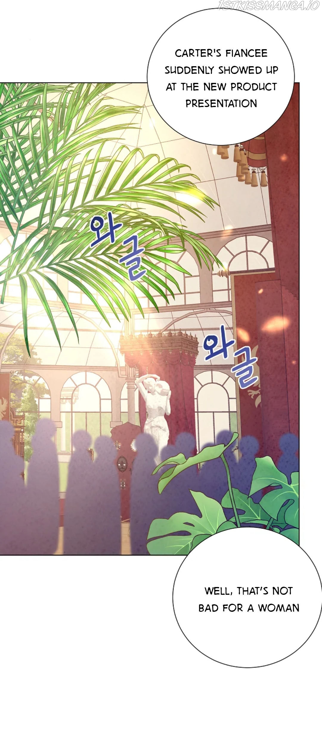 Glass Wall Chapter 96 - page 7