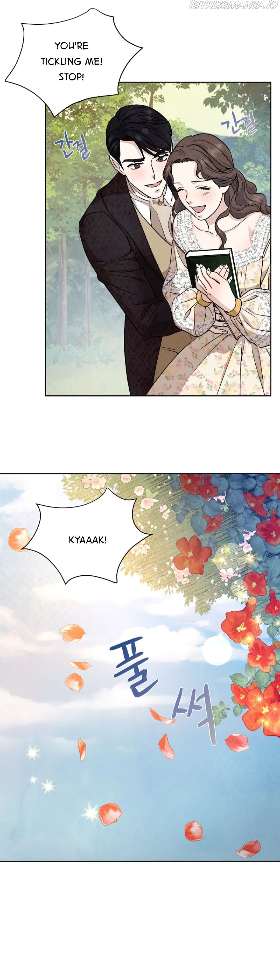 Glass Wall Chapter 97 - page 33