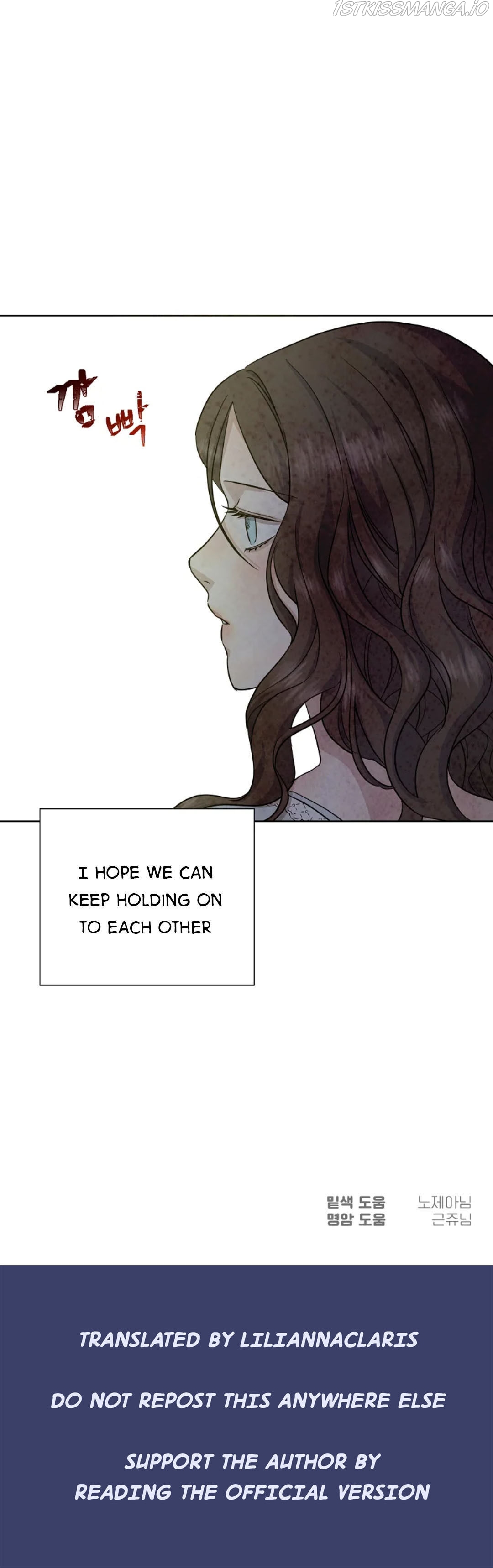 Glass Wall Chapter 97 - page 42