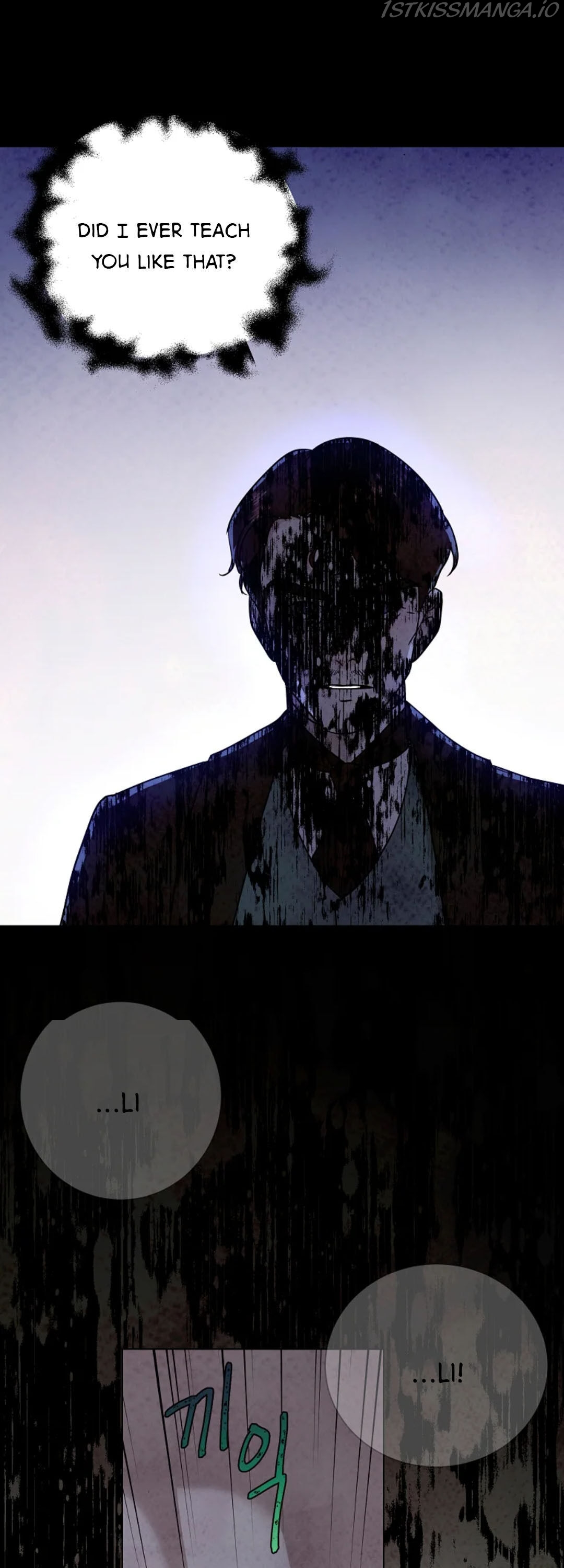 Glass Wall Chapter 98 - page 39