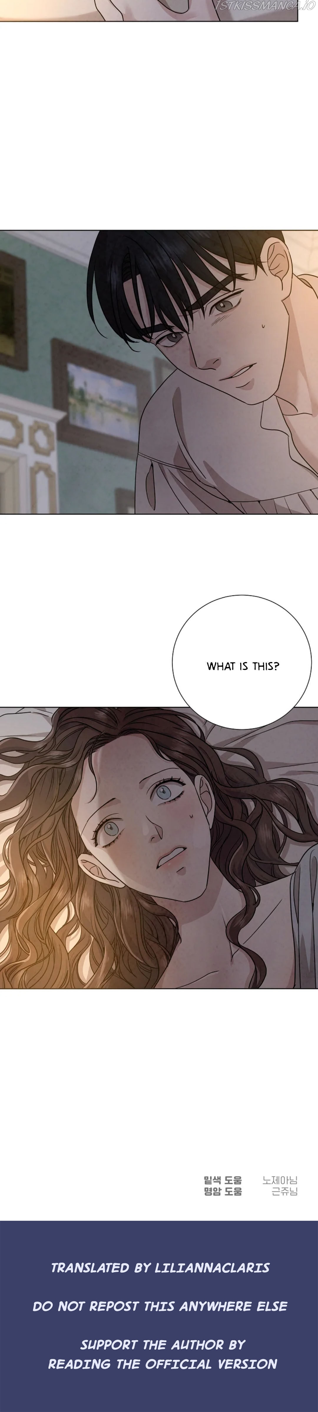 Glass Wall Chapter 98 - page 42