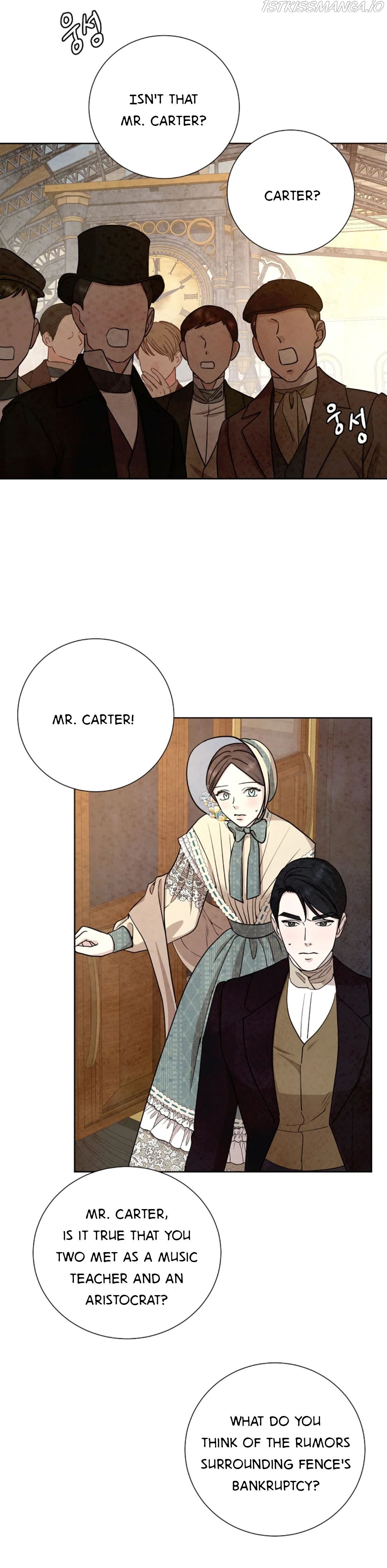 Glass Wall Chapter 98 - page 8