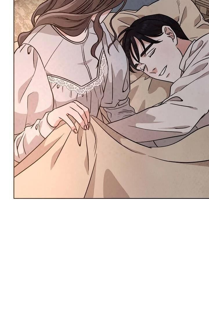 Glass Wall Chapter 74 - page 31