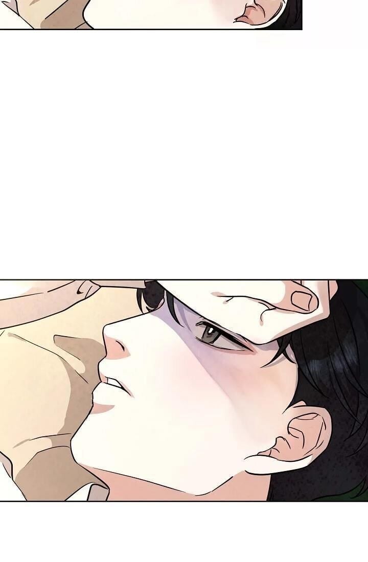 Glass Wall Chapter 74 - page 43