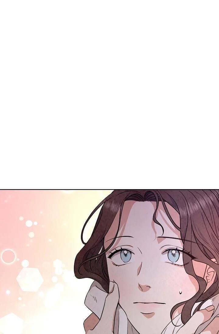 Glass Wall Chapter 74 - page 5