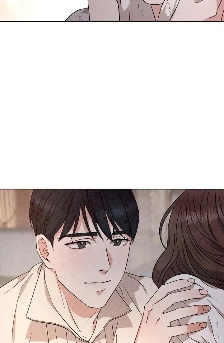 Glass Wall Chapter 74 - page 6