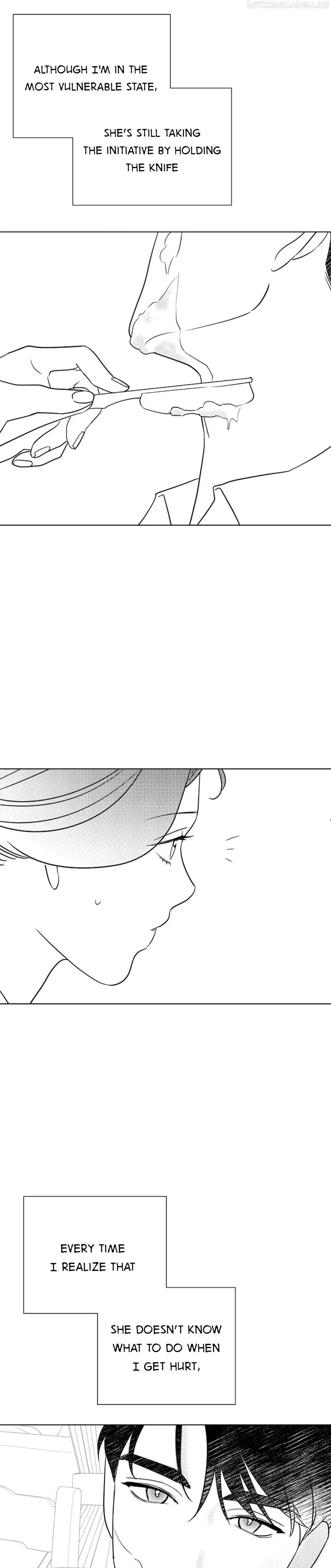 Glass Wall Chapter 101.5 - page 6