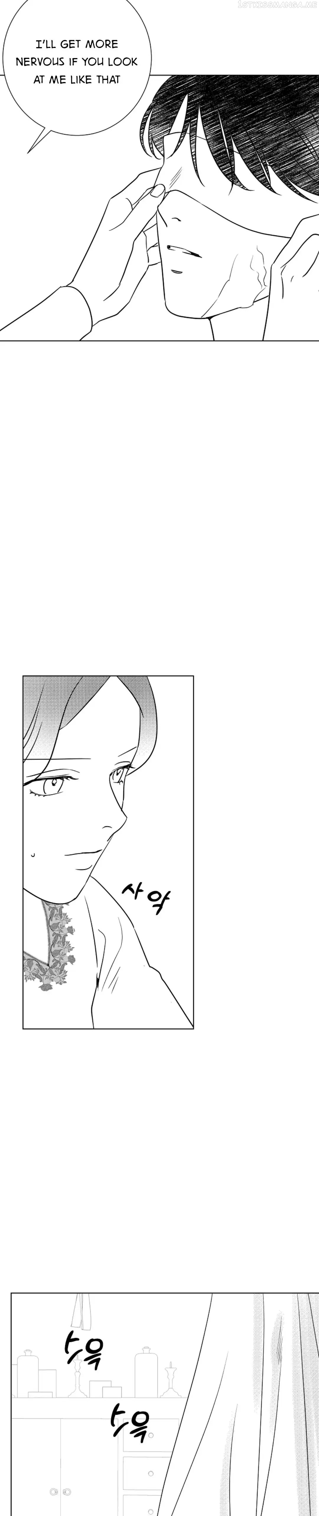 Glass Wall Chapter 101.5 - page 8