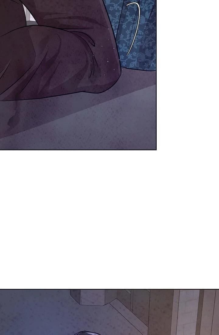 Glass Wall Chapter 73 - page 40