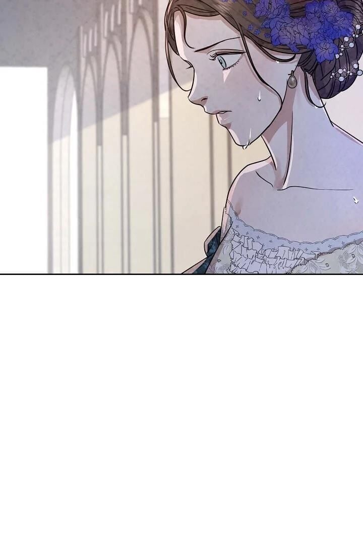 Glass Wall Chapter 73 - page 46
