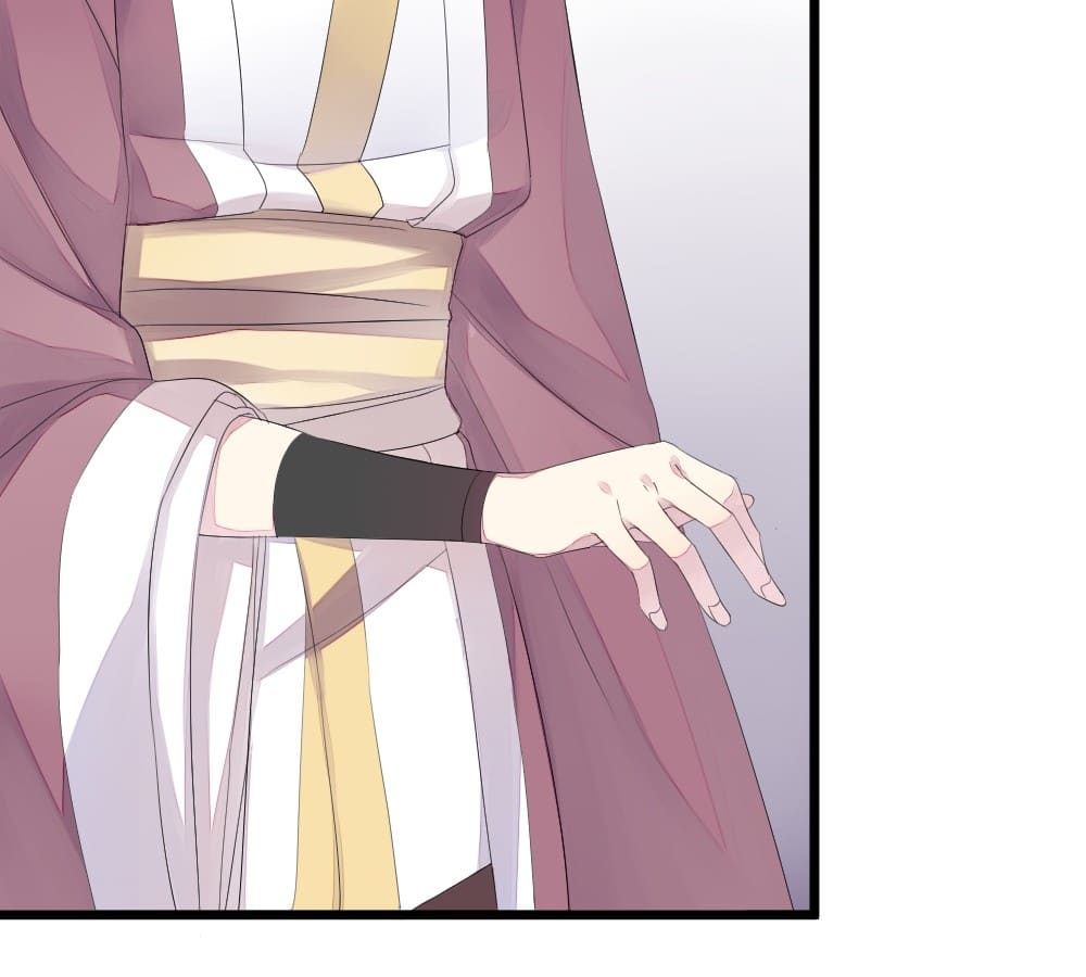 Flowers Whispering chapter 24 - page 17