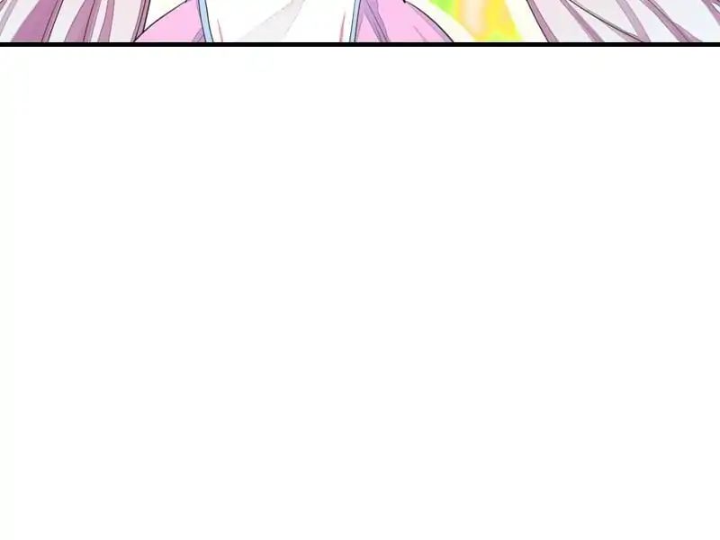 Flowers Whispering chapter 7 - page 41