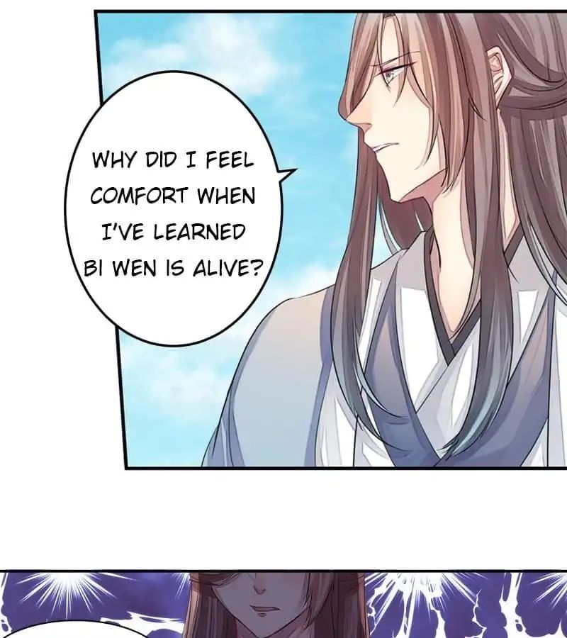 Flowers Whispering chapter 6 - page 25