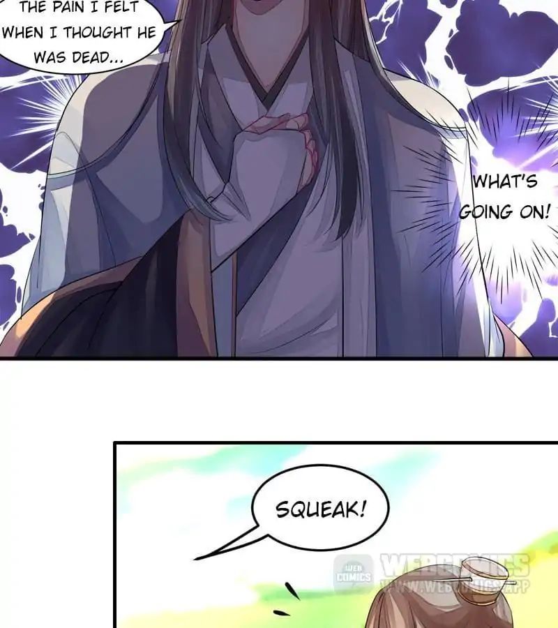 Flowers Whispering chapter 6 - page 26