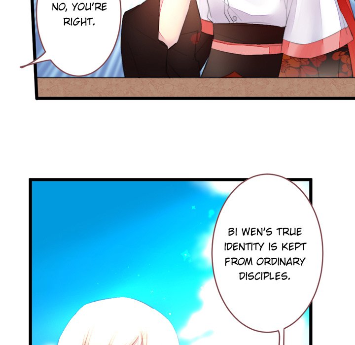 Flowers Whispering Chapter 47 - page 17
