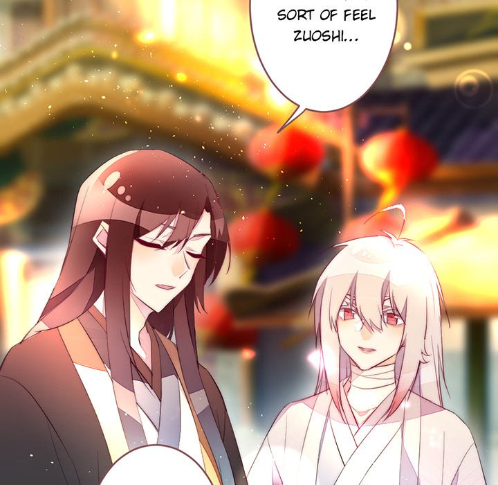 Flowers Whispering Chapter 47 - page 48