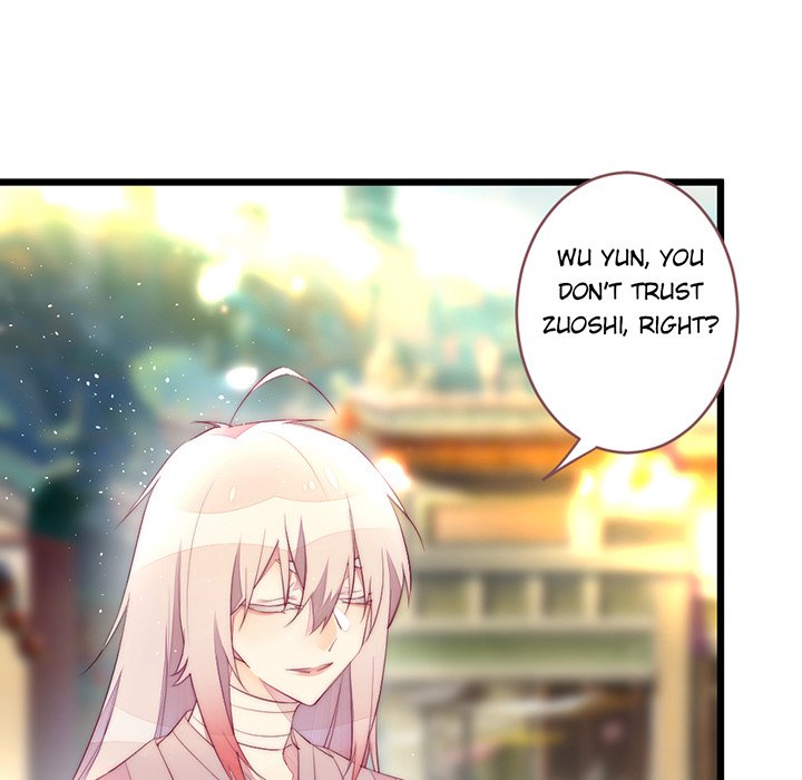 Flowers Whispering Chapter 47 - page 51