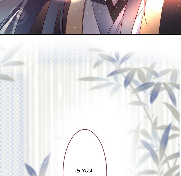Flowers Whispering Chapter 47 - page 57