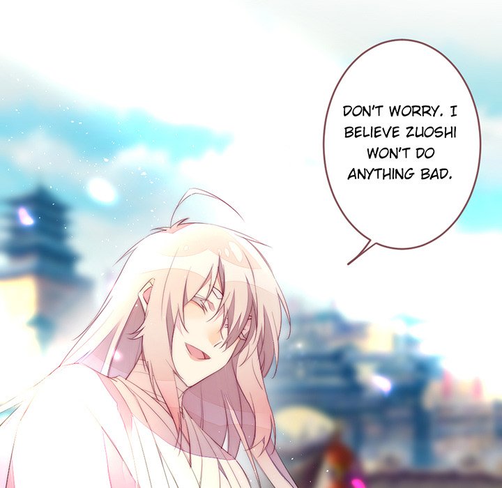 Flowers Whispering Chapter 47 - page 60