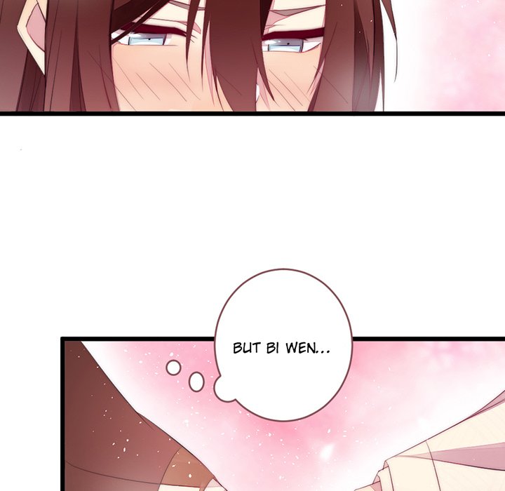 Flowers Whispering Chapter 47 - page 67