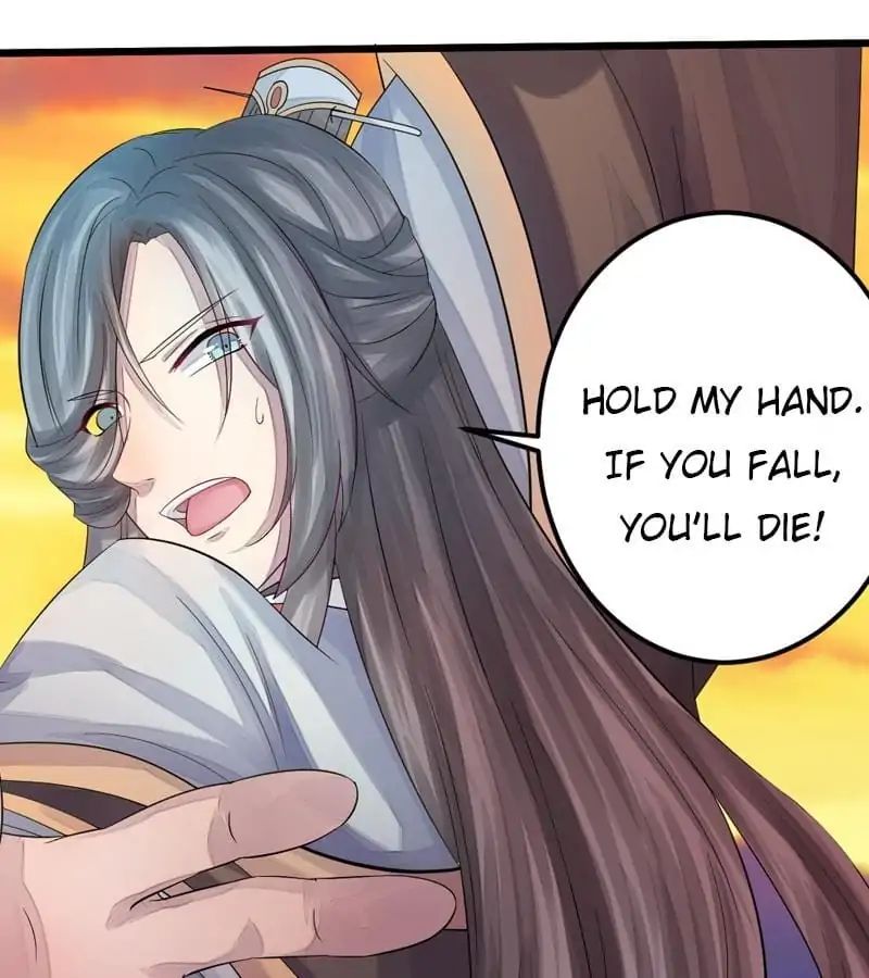 Flowers Whispering chapter 5 - page 17