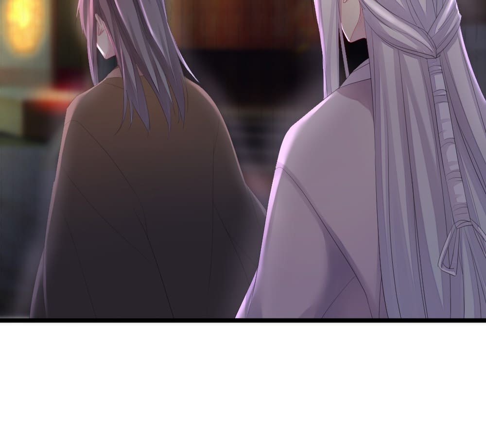Flowers Whispering chapter 32 - page 20