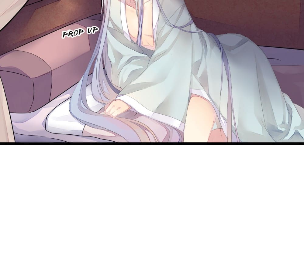 Flowers Whispering chapter 43 - page 5