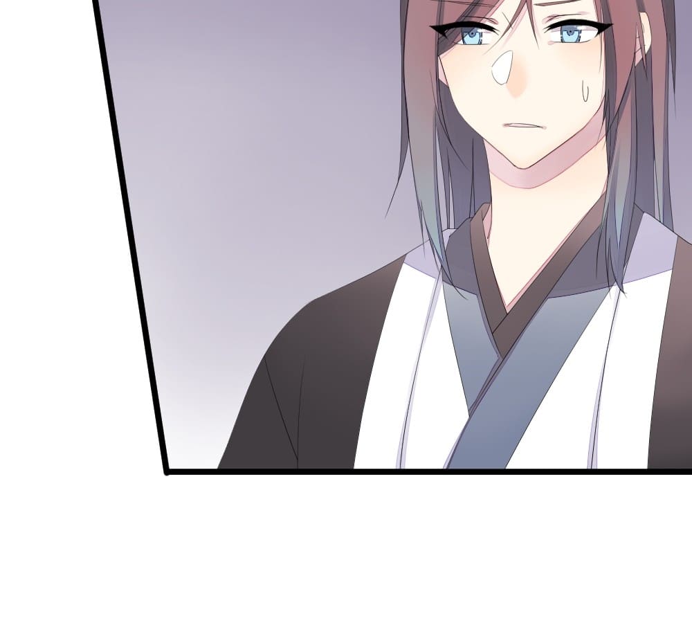 Flowers Whispering chapter 29 - page 23