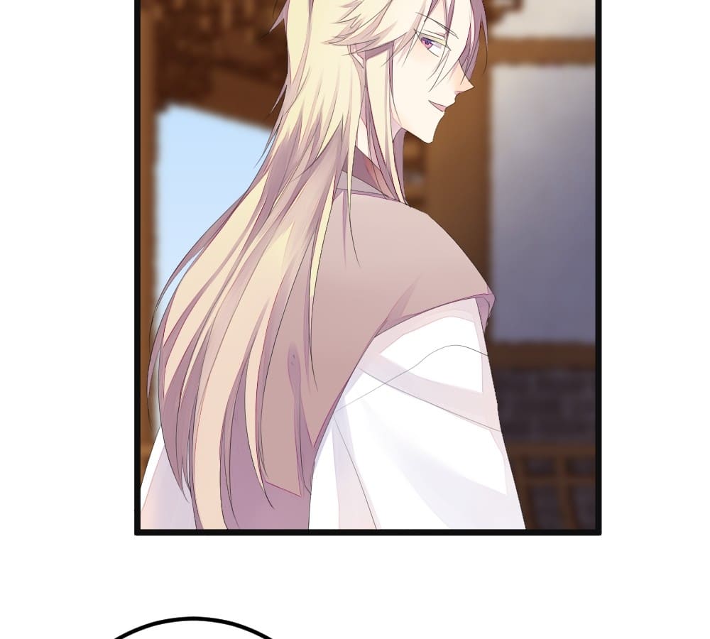 Flowers Whispering chapter 27 - page 4