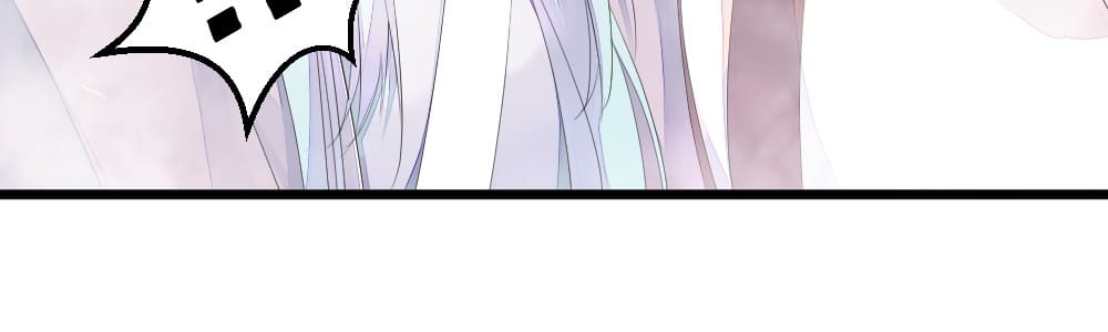 Flowers Whispering chapter 26 - page 22
