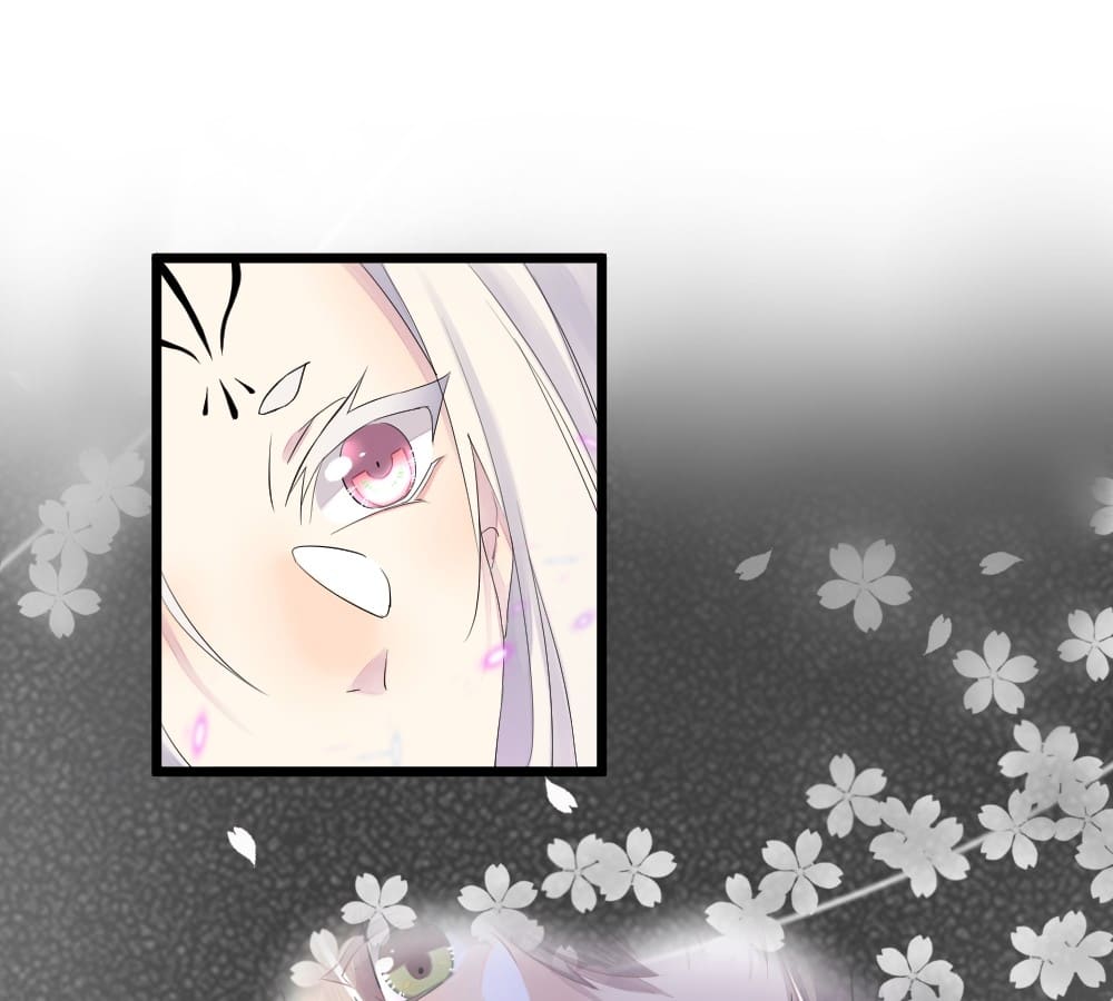 Flowers Whispering chapter 26 - page 23