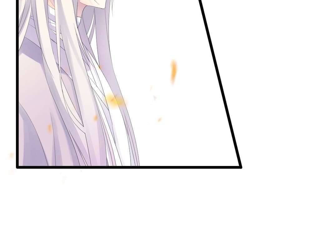Flowers Whispering chapter 26 - page 34