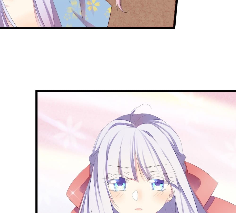 Flowers Whispering chapter 22 - page 13