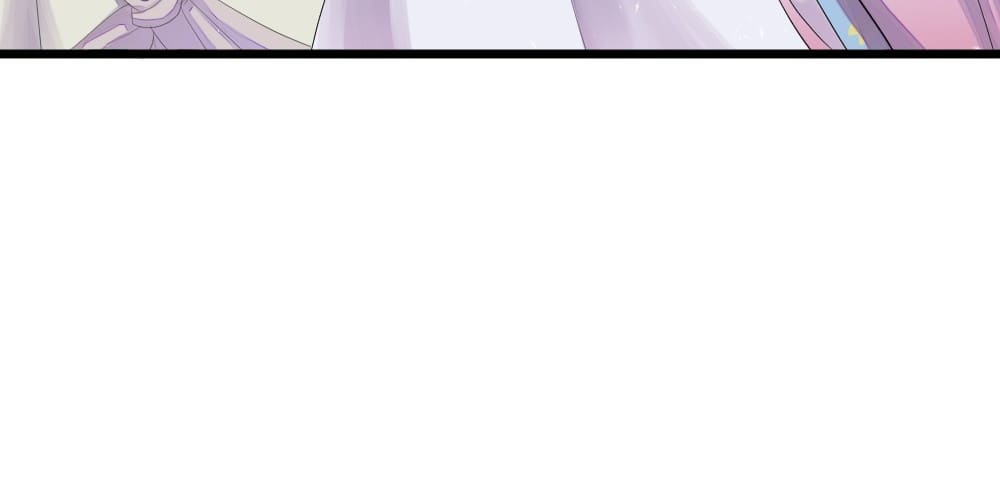 Flowers Whispering chapter 22 - page 16