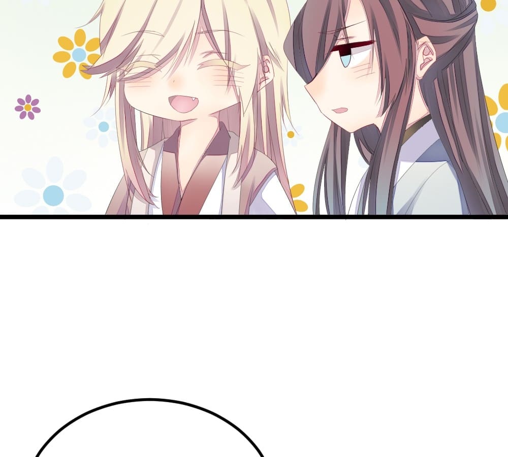 Flowers Whispering chapter 22 - page 31