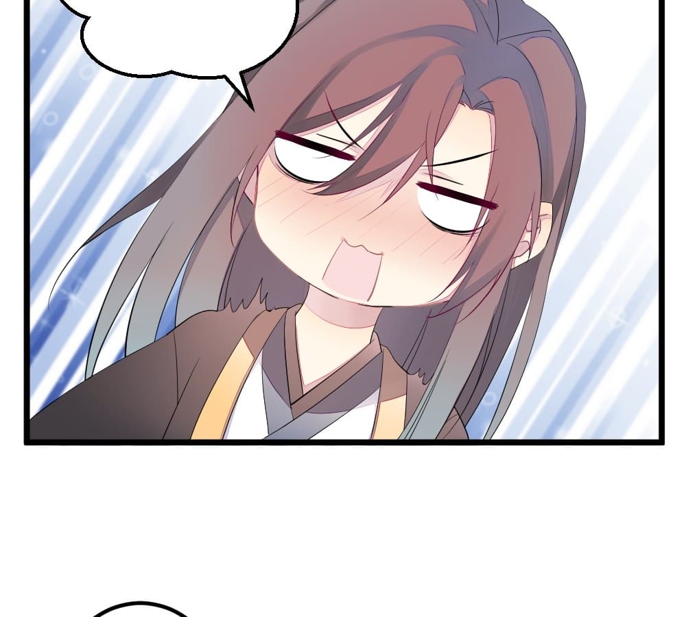 Flowers Whispering chapter 33 - page 26