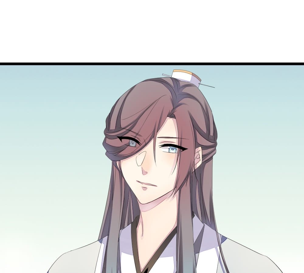 Flowers Whispering chapter 21 - page 1