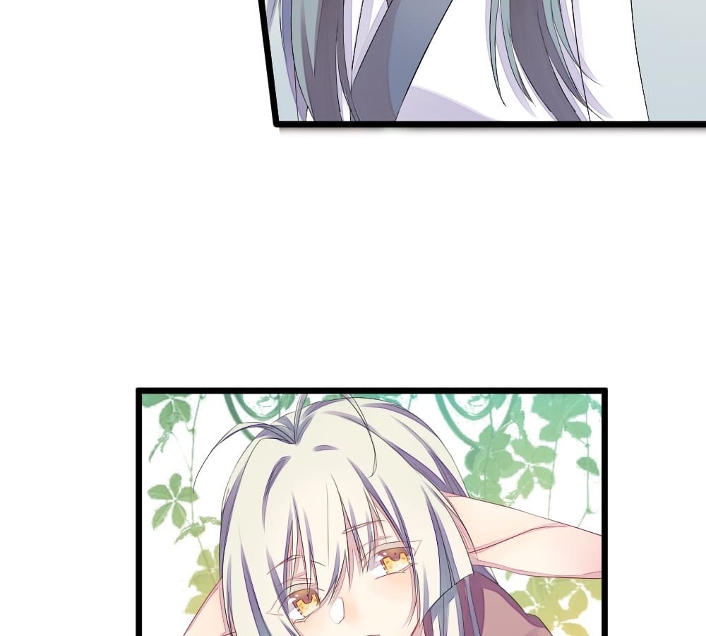 Flowers Whispering chapter 21 - page 15