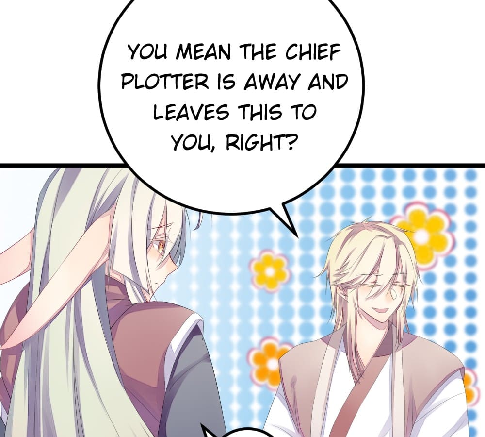 Flowers Whispering chapter 21 - page 17