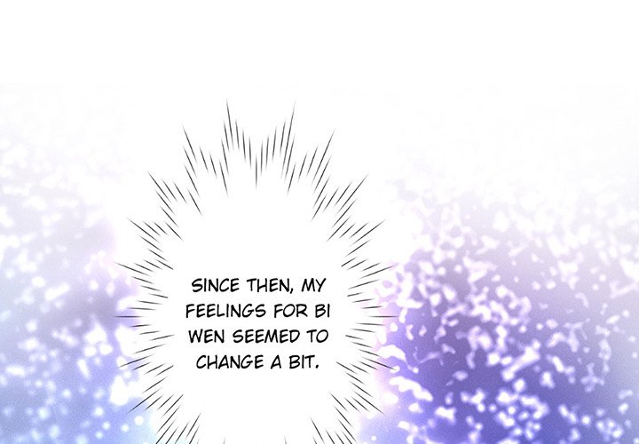 Flowers Whispering Chapter 62 - page 1