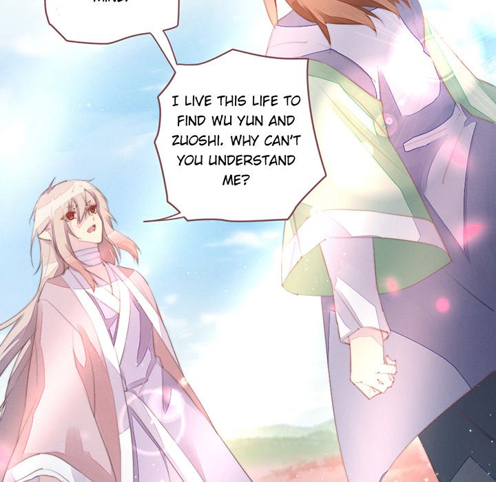 Flowers Whispering Chapter 62 - page 18