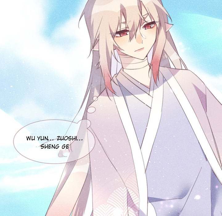 Flowers Whispering Chapter 62 - page 61