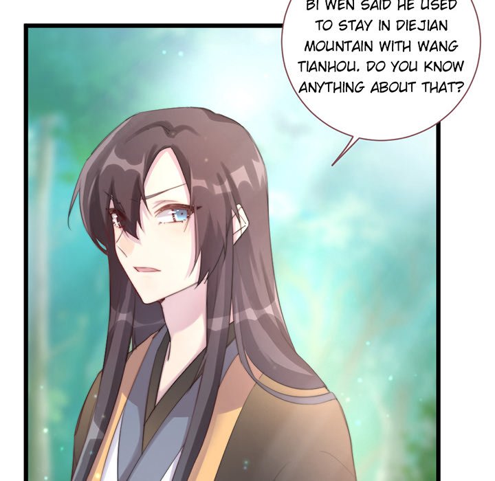 Flowers Whispering Chapter 62 - page 84
